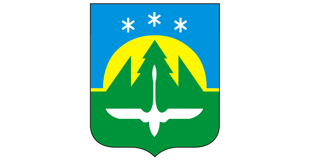 Администрация города Ханты-Мансийска
