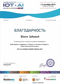 Академия управления городской средой, градостроительства и печати (Санкт-Петербург)